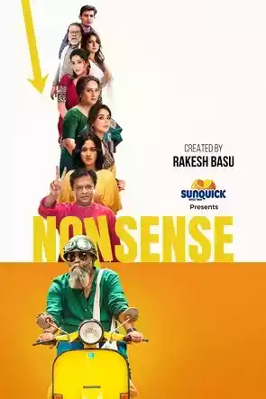 Nonsense